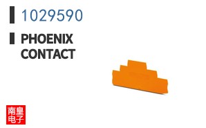 1029590