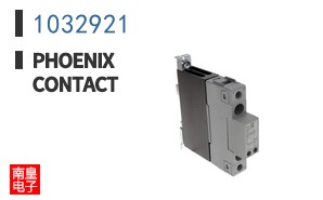 1032921