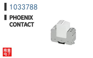 1033788