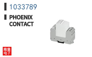 1033789