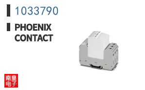 1033790