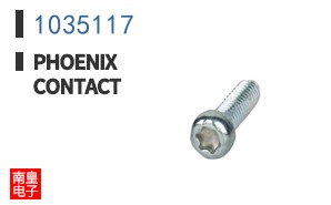 1035117