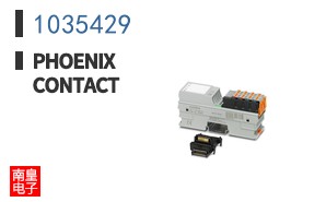 1035429