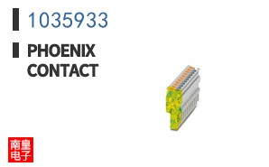 1035933