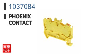 1037084