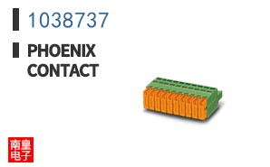 1038737