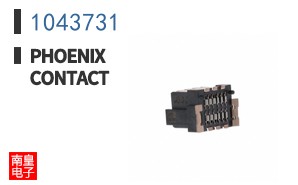 1043731