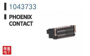1043733