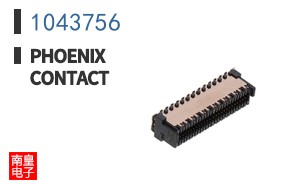 1043756