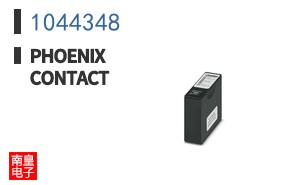 1044348