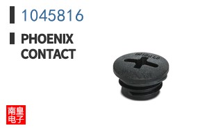 1045816