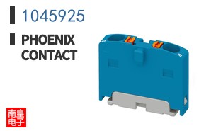1045925