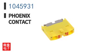 1045931