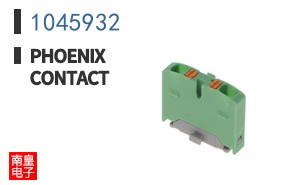 1045932