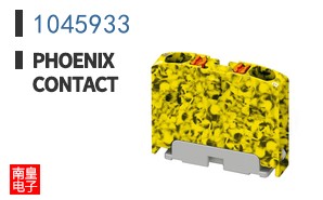 1045933