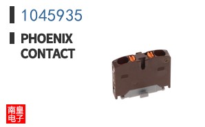1045935