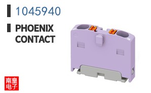 1045940
