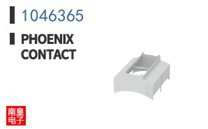 1046365