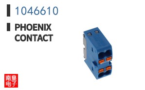 1046610