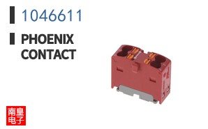 1046611