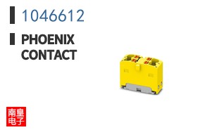 1046612
