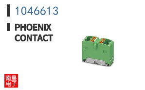 1046613