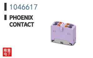 1046617