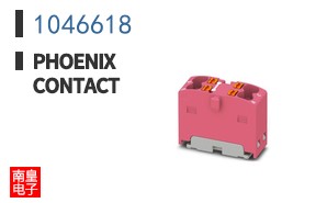 1046618