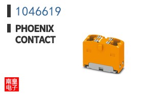 1046619