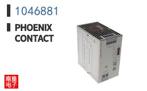 1046881