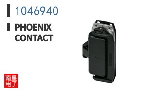 1046940