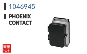 1046945