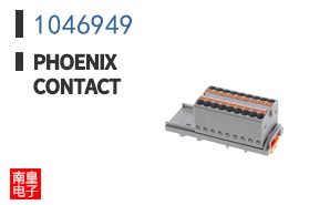 1046949