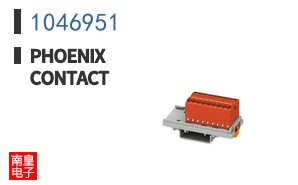 1046951