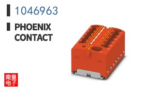 1046963