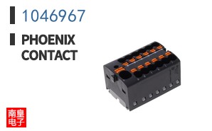 1046967