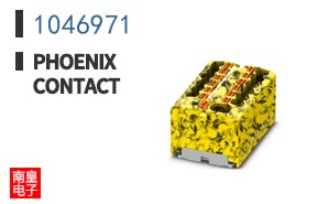 1046971