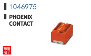 1046975