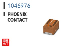 1046976