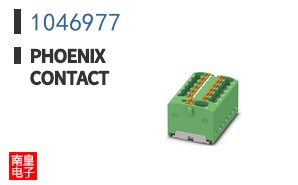 1046977