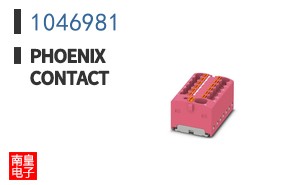 1046981