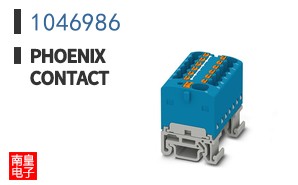 1046986