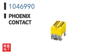 1046990