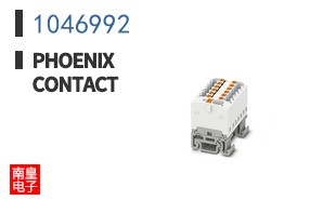 1046992