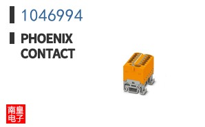 1046994