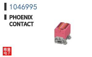 1046995
