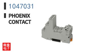 1047031
