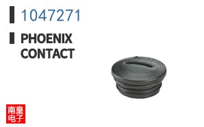 1047271