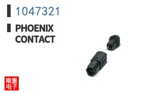1047321