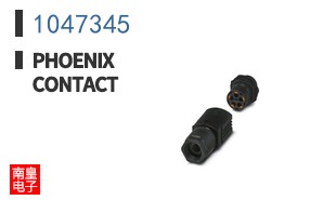 1047345